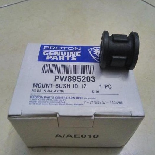 BUSHING RACKSTEER PROTON EXORA CPS CFE BOLD PRIME ID 12 BUSHING EXORA OK.