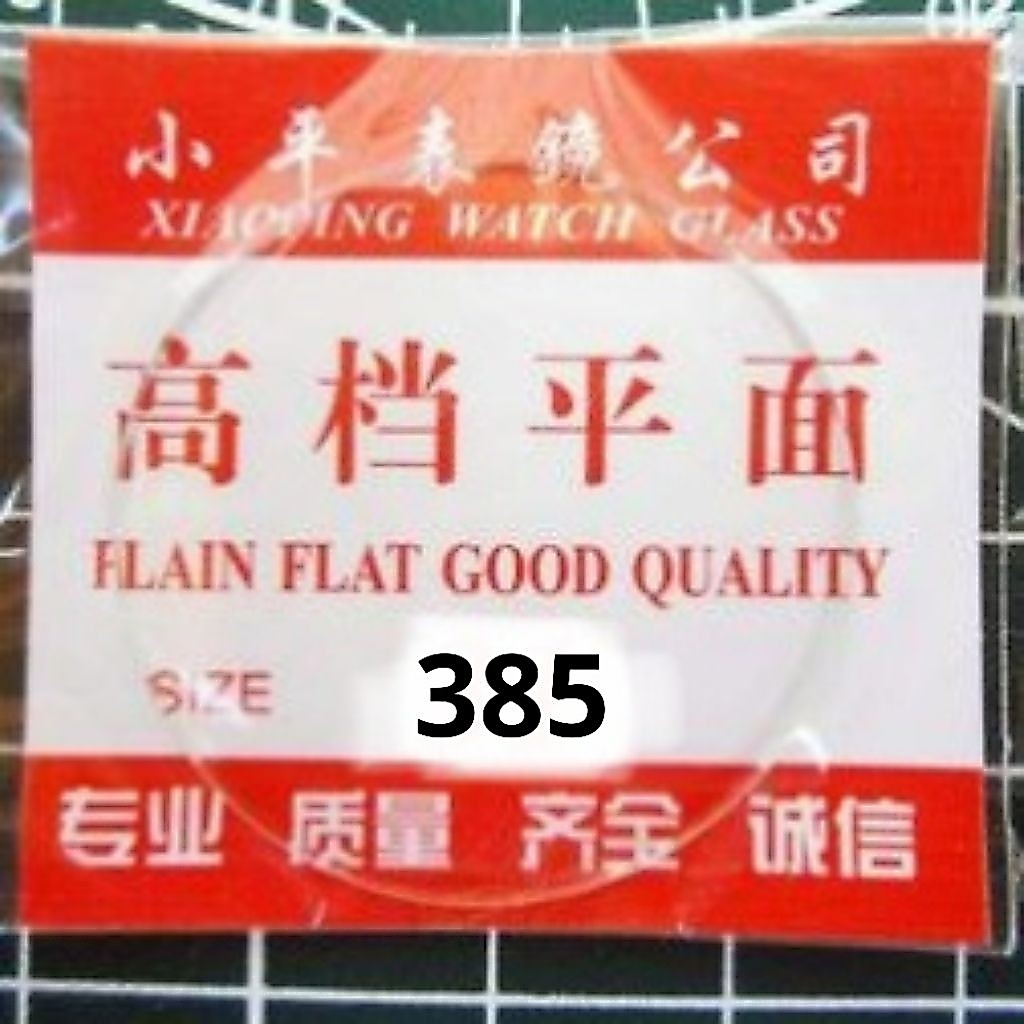 Kaca Datar Jam Tangan 4mm Ukuran 385