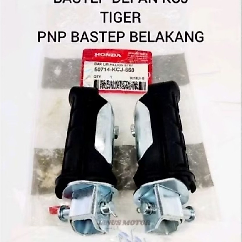POSTEP DEPAN BELAKANG TIGER LAMA,TIGER REVO,TIGER NEW.