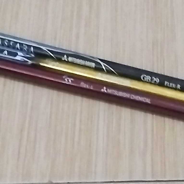 Shaft Driver - Wood Bassara made in japan