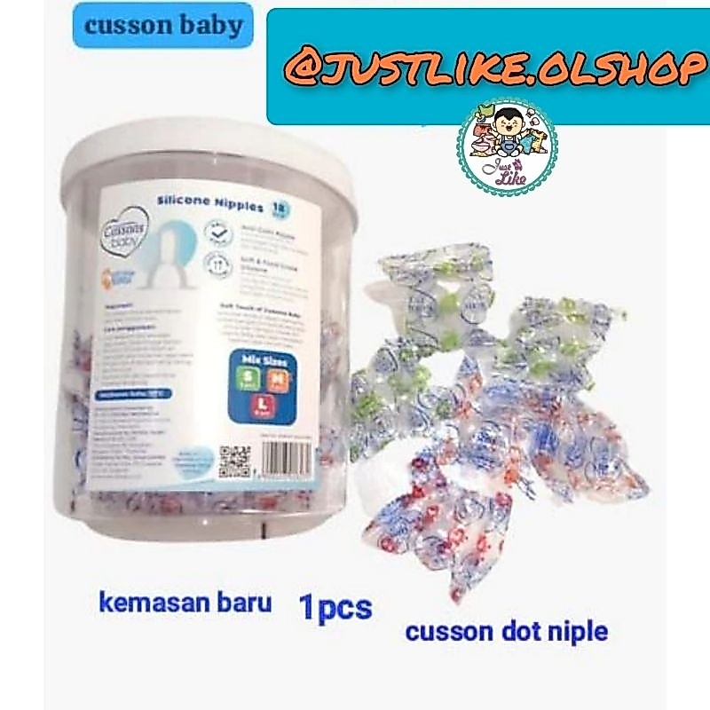 CUSSONS Dot Silicone Nipple SML Anti-Colic