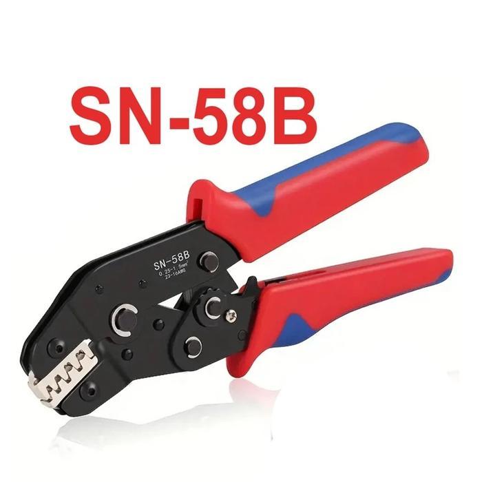 Tang Crimping Skun  Motor SN-58B Mobil  Terminal Kuningan Kabel Listrik Otomotif - Tang SN58B