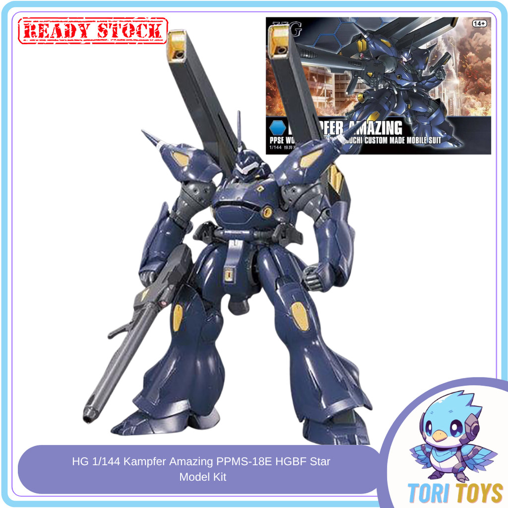 HG 1/144 Kampfer Amazing Meijin Kawaguchi HGBF Star Model Kit