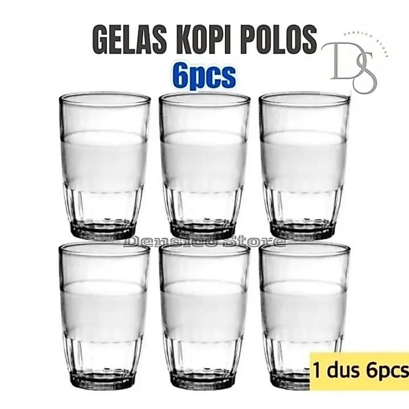 Gelas kopi beling kaca bening polos hs 9 isi 6 pcs setengah 1/2 lusin