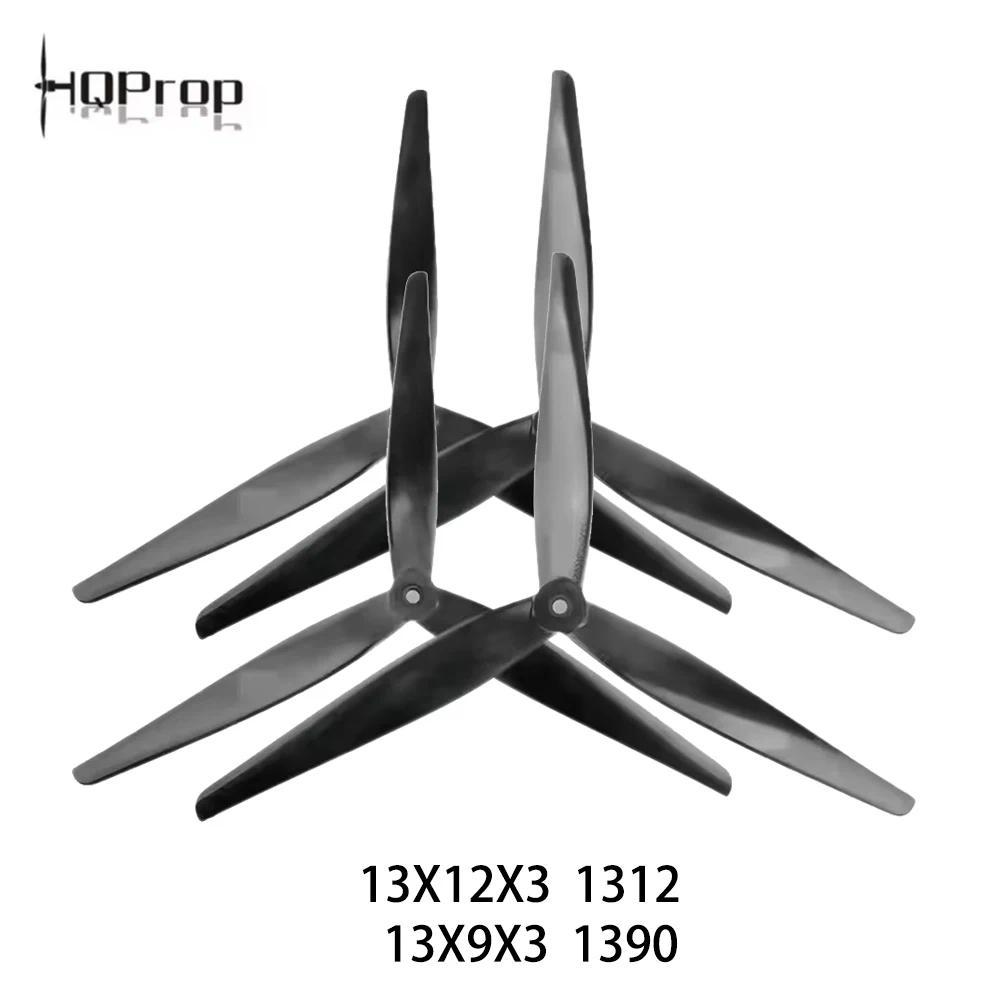 2pair HQProp 13X12X3 1312 / 13X9X3 1390 3-bladed Propeller CW CCW Glass Reinforced Nylon FPV Propell
