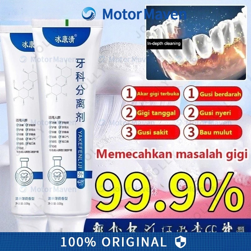 Pasta Gigi Untuk Gigi Goyang Pasta Gigi Goyang Odol Sakit Gigi Dan Gusi Pasta Gigi Dokter Gigi Goyan