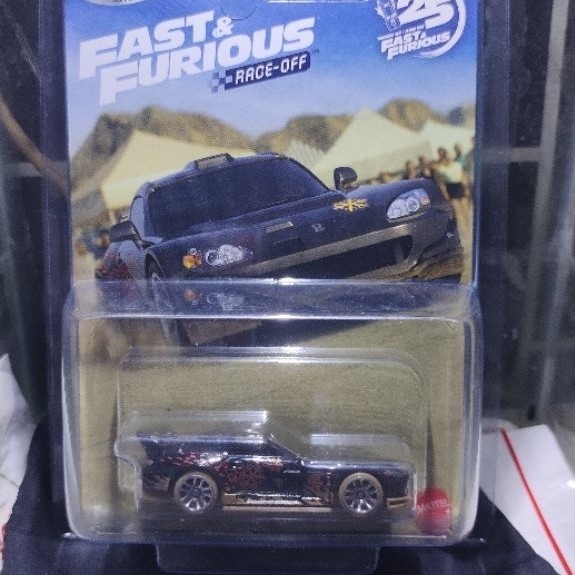HW HONDA S2000 FF RACE OFF + protektor