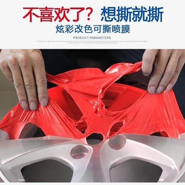 Promo Rubber Paint Cat Semprot Velg Body Mobil X6 Diskon