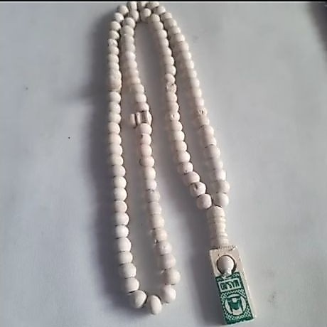 tasbih 99 butir