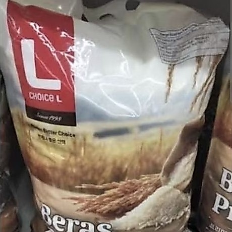 CHOICE L BERAS PREMIUM 5000gr