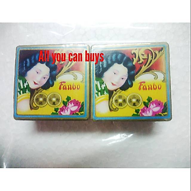 Fanbo Hoitong Bedak / Fanbo bangkuang