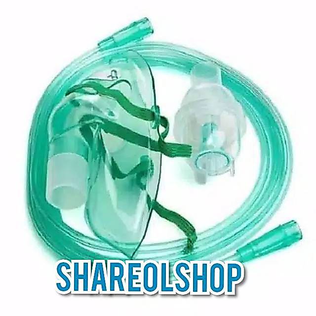 Masker Nebulizer Dewasa GEA / Nebulizer / Nebulizer Mask Adult GEA