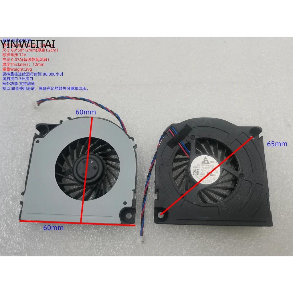 KDB04112HB For Samsung TV Fan LE40A LE52A UE55HU UN55HU UA55JS UA65JS HU7580 HU8500 HU8550 HU8590 HU