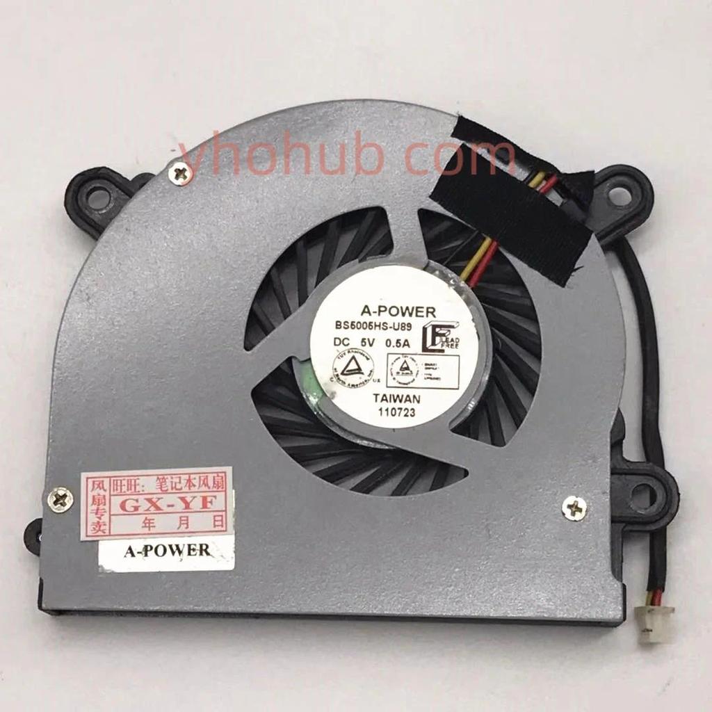 A-Power BS5005HS-U89 DC 5V 0.5A 3-Wire Server Bare Fan