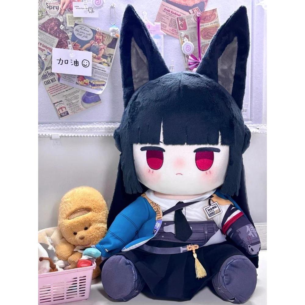 Zenless Zone Zero Hoshimi Miyabi Plush Doll Sitting Doll Dress Up Doll Cute Soft Plush Pillow Collec