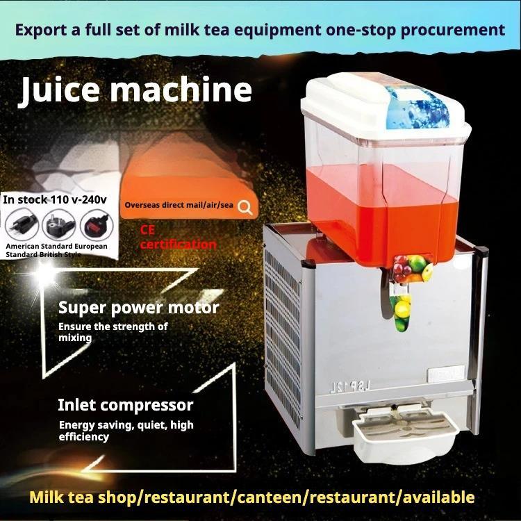 110V Beverage spenser, Hot & Cold Juice Machine, Singledoubletriple Tank, Automatic Mixing & Sprayin
