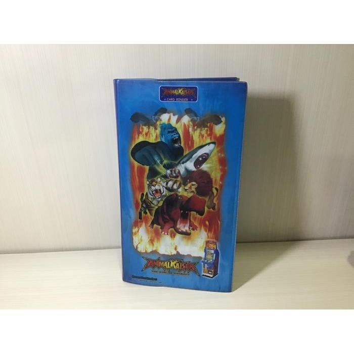 Album animal kaiser ori - Biru