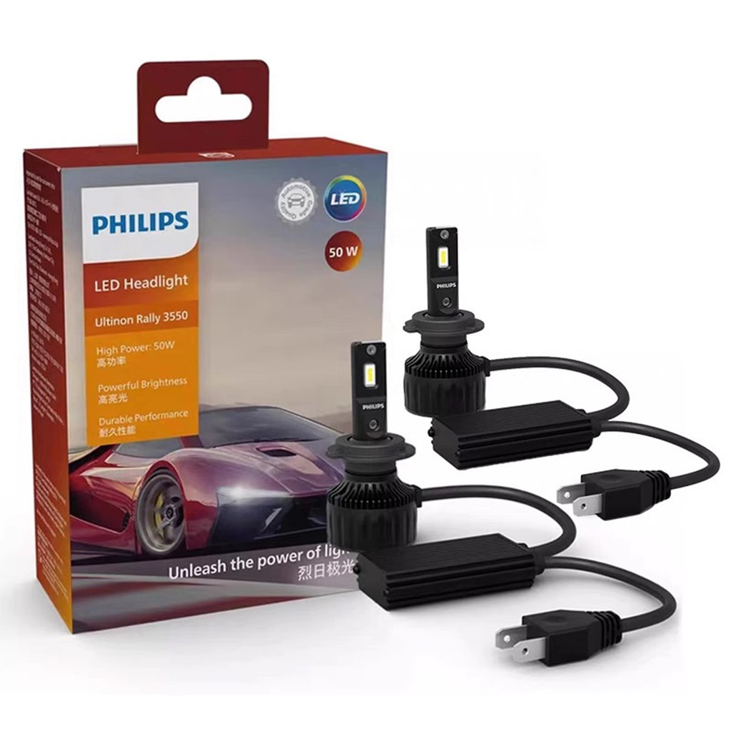 Philips Ultinon Rally 3550 H4 LED Canbus  LED Headlight 100W 9005 9006 HB3 HB4 LED Headlamp Turbo Fa