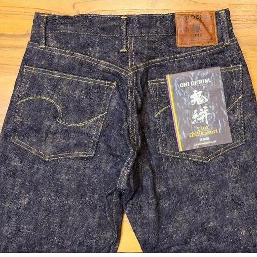 ONI Denim ONI 595 "KASURI" 17oz Slub Selvage Denim Retro Style Loose Straht Jeans