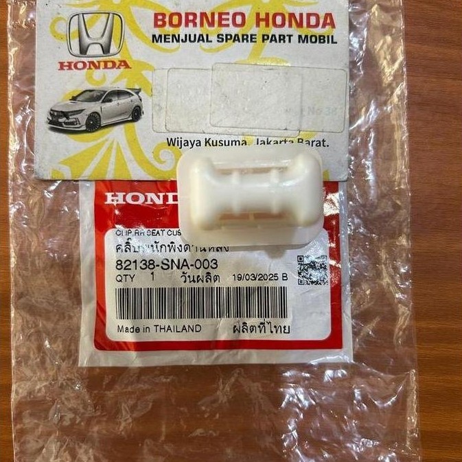Clip Kursi Jok Tengah Pintu Mid Seat Cushion Brio Ckd Cbu Satya Type E S Rs Wrv Dg4 Crz 2012 2013 20