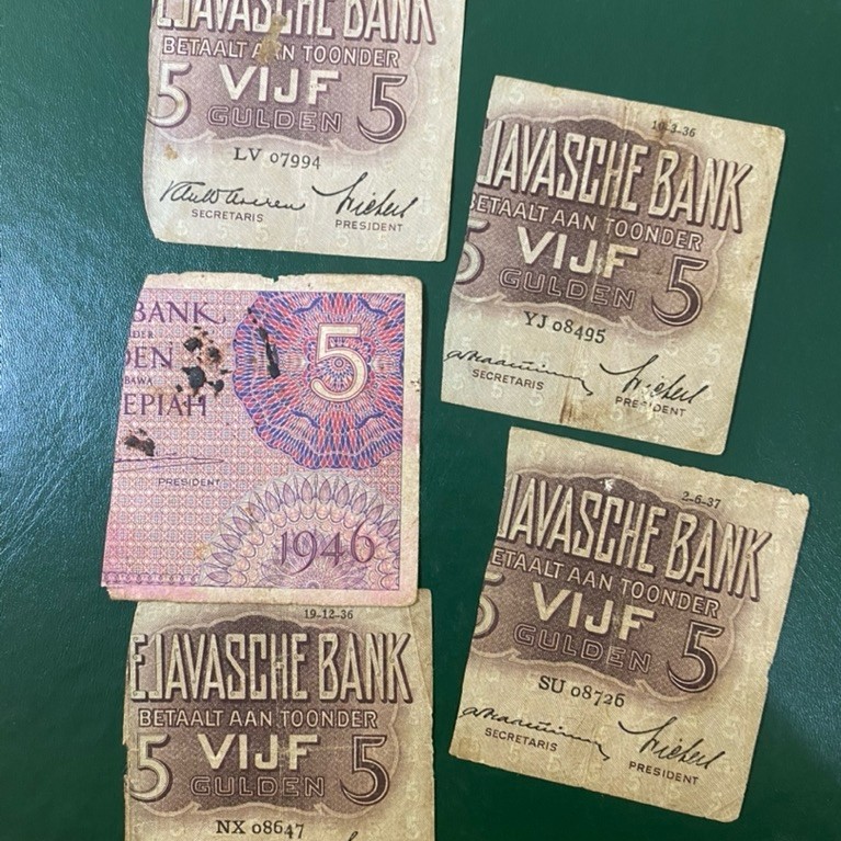 Senering 5 Rupiah Lama Bagus 1 Lembar