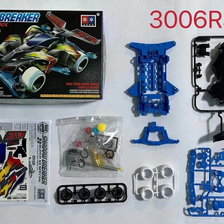 Mobil Mini 4wd Merk Daxing Shadow Breaker Z3 Super XX Special - Rep. Tamiya Merk Daxing