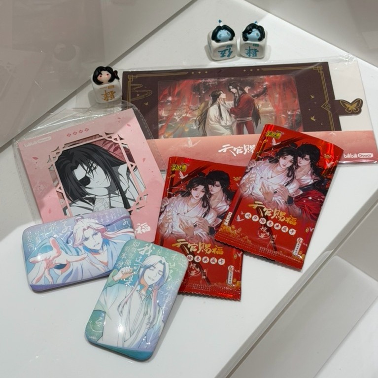 TGCF heaven official blessings merch