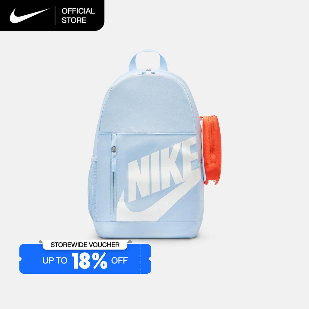 Nike Kids' Elemental Backpack (20L) - Hydrogen Blue [HJ4186-407]