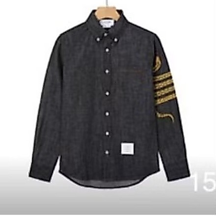 Kemeja Thom Browne