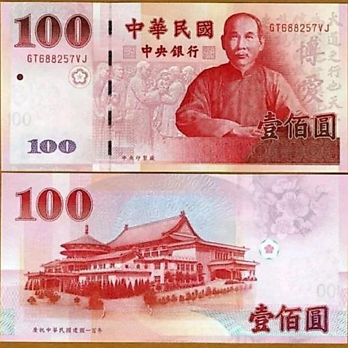 Taiwan 100 Yuan 2001