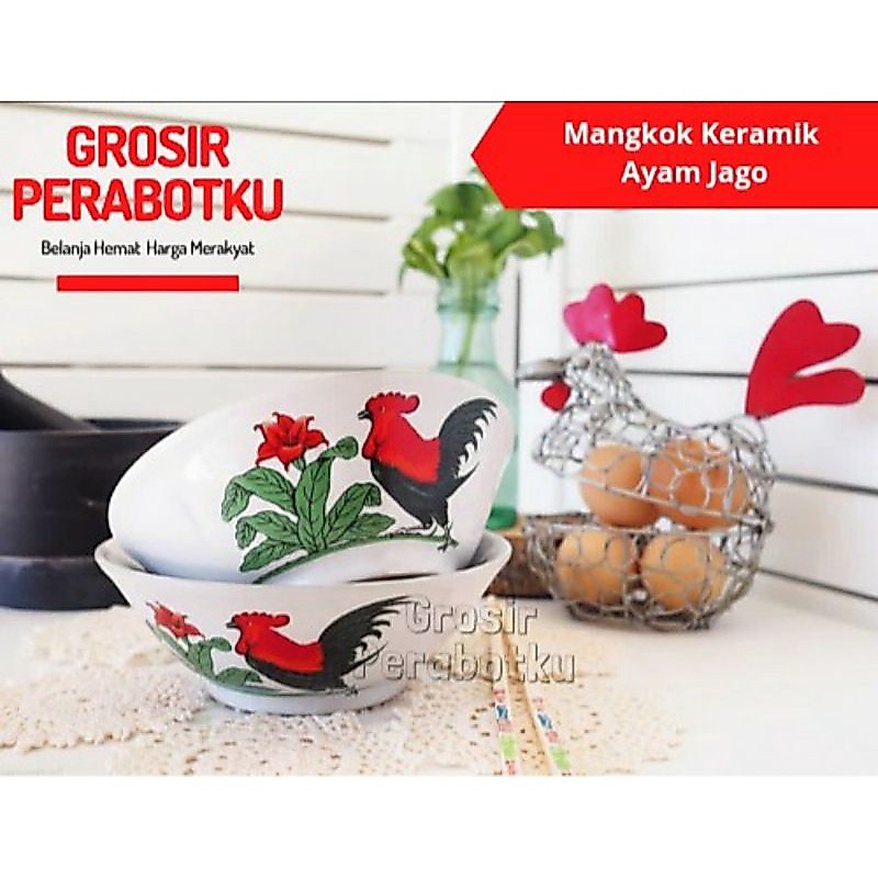 Mangkok Ayam Jago Keramik Mangkok Ayam Jago Mangkok Ayam Keramik Mangkuk Ayam Jago Mangkuk Ayam Mang
