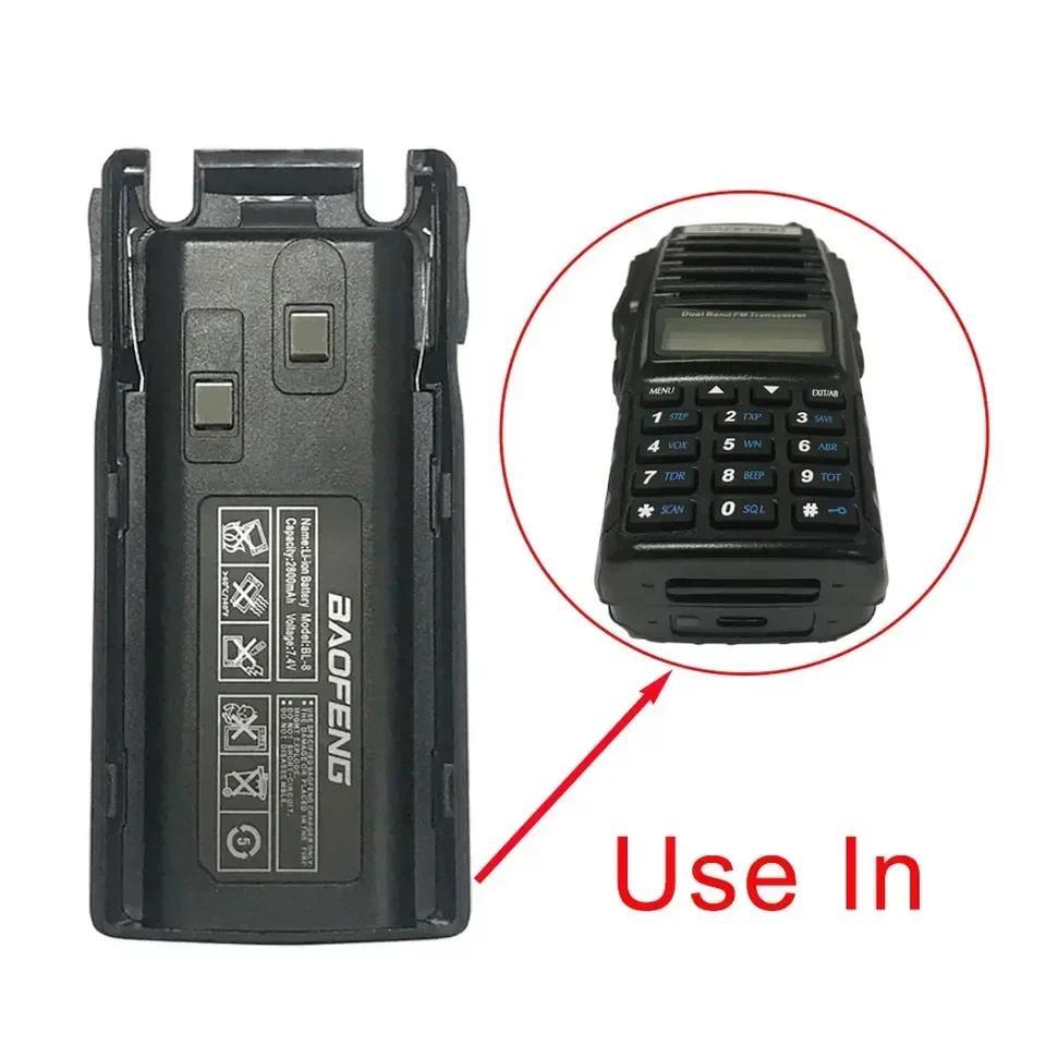 Baofeng  UV82 Original Battery BL-8 2800Mah Supports Type-c arger for Uv82plus UV-8D UV-82WX UV-89 U