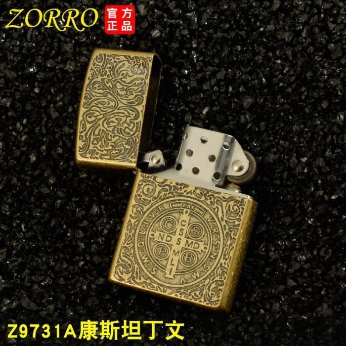 ZORRO Unit Klasik Model Constantine - Gold