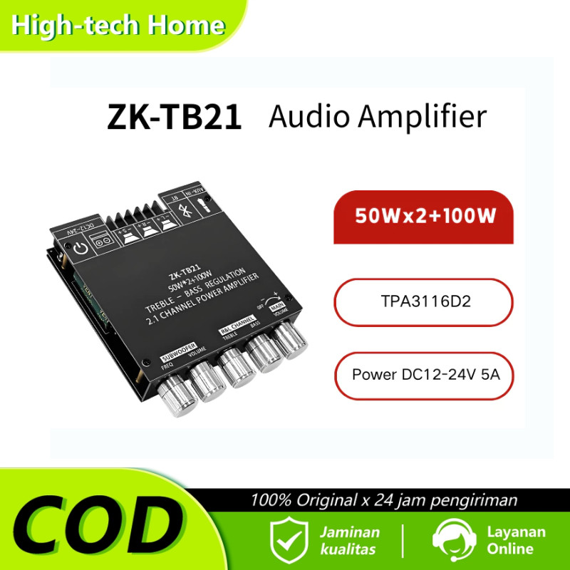ZK-TB21/ZK-MT21/ZK-HT21  Bluetooth 5.0 Amplifier 2.1 Channel 200W