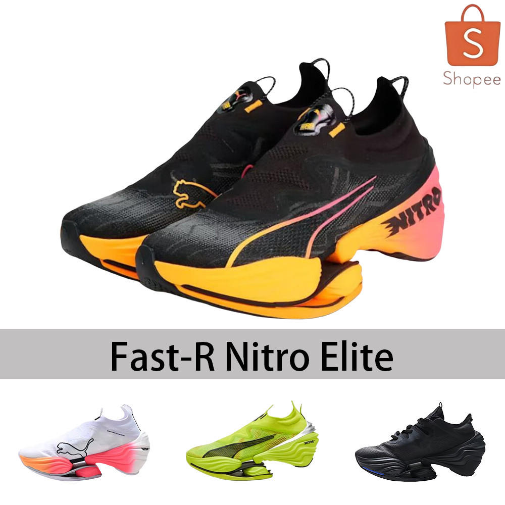 Sepatu kets PUMA FAST-RB NITRO ELITE merupakan sepatu lari berbahan pelat karbon yang lembut, nyaman