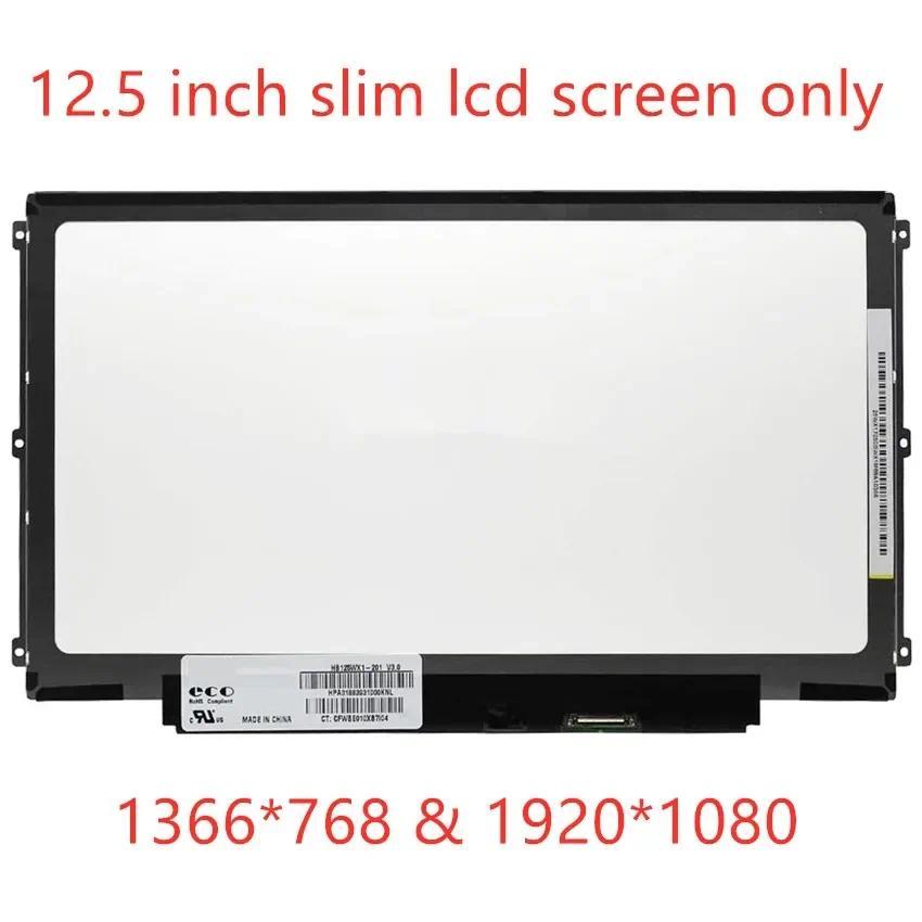 For HP EliteBook 820 G1 G2 G3 1366X768 splay 30P 12.5"LAPTOP Screen LP125WF4-SPB2 B125XTN02.0 LP125W