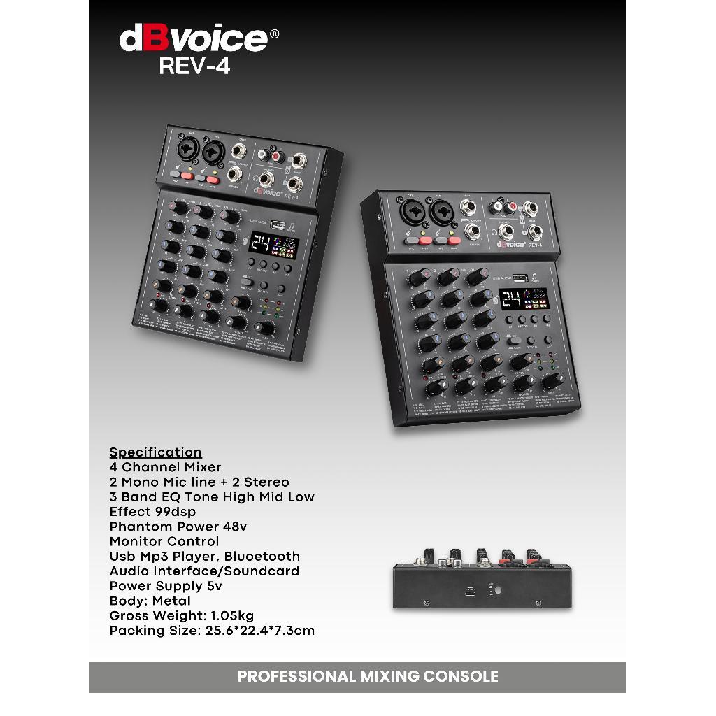 REV-4 MIXER 4 CHANNEL DBVOICE ORIGINAL / MIXER 4 CHANNEL 99DSP / REV4 DBVOICE