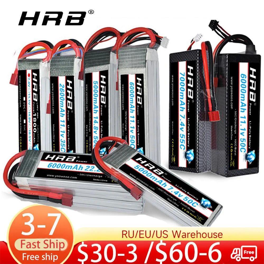 HRB Lipo Battery 2S 3S 4S 6S  11.1V 14.8V 22.2v RC Lipo 1300mah 1500mah 2200mah 3300mah 4000mah 5000