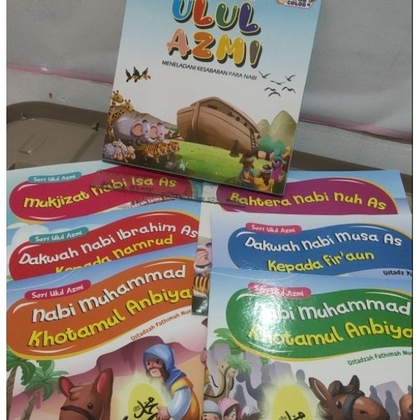 EduToys-GS
