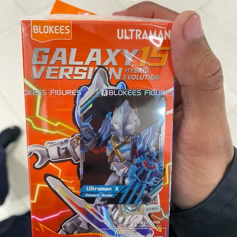 Blokees Ultraman X gomora armor