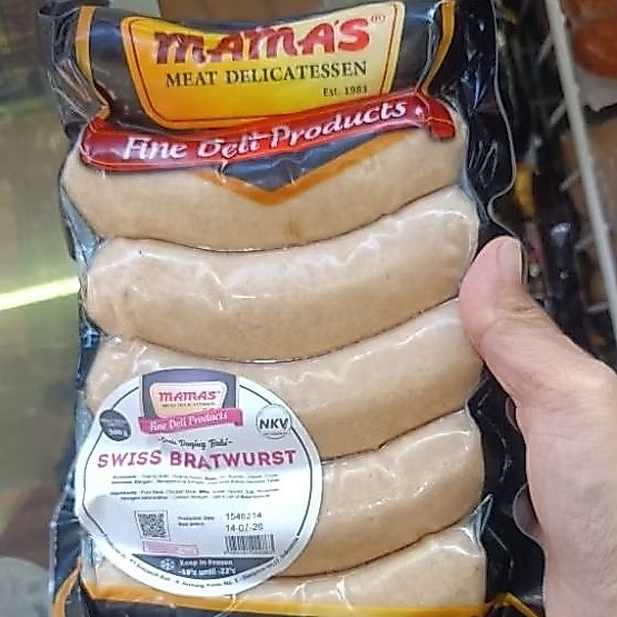 Sosis Babi - Swiss Bratwurst Mamas 500 gr (PT. Soejasch)
