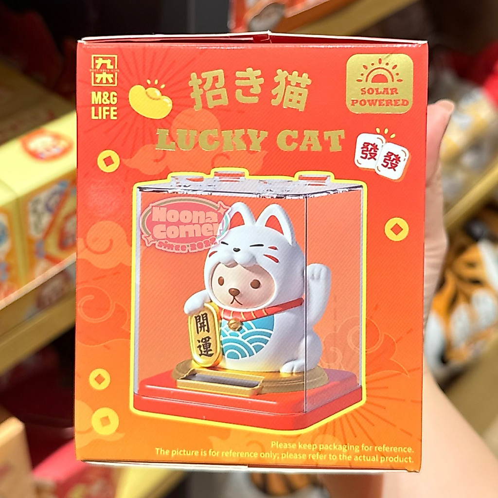 NEW ‼️ Blind Box Neko Lucky Cat Figure Car Solar Powered Collection (1 Pcs Random)