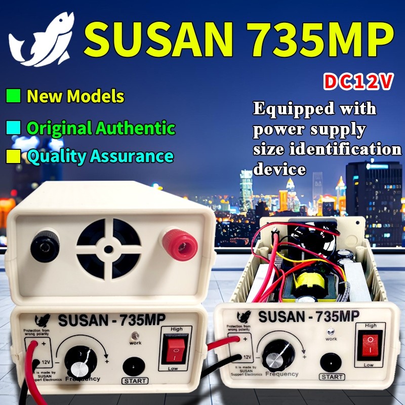 Spot Direct Sales Original SUSAN 735MP DC12V Old Brand Original SUSAN 1030SMP Quality Assurance