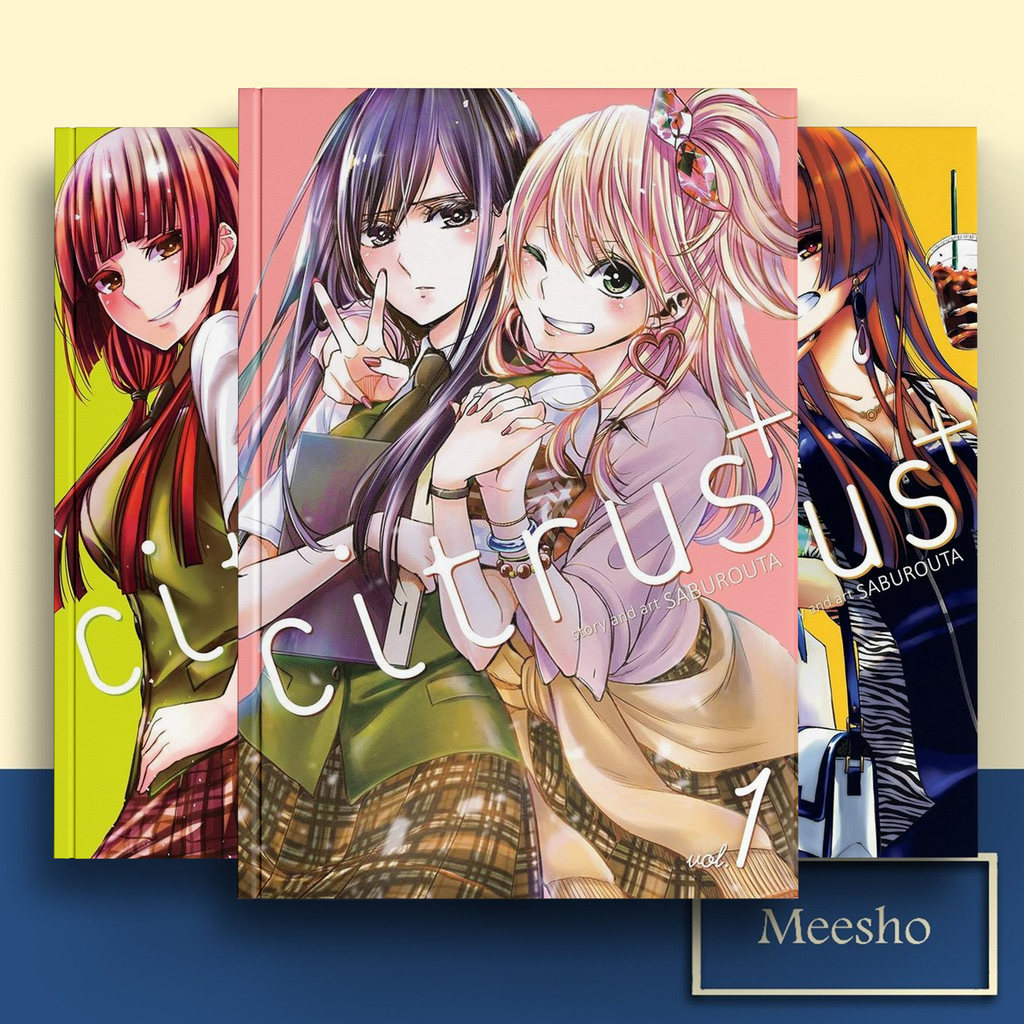 Citrus Plus ( Citrus+ ), Vol. 1-6 ( Komik Manga ) by Saburouta