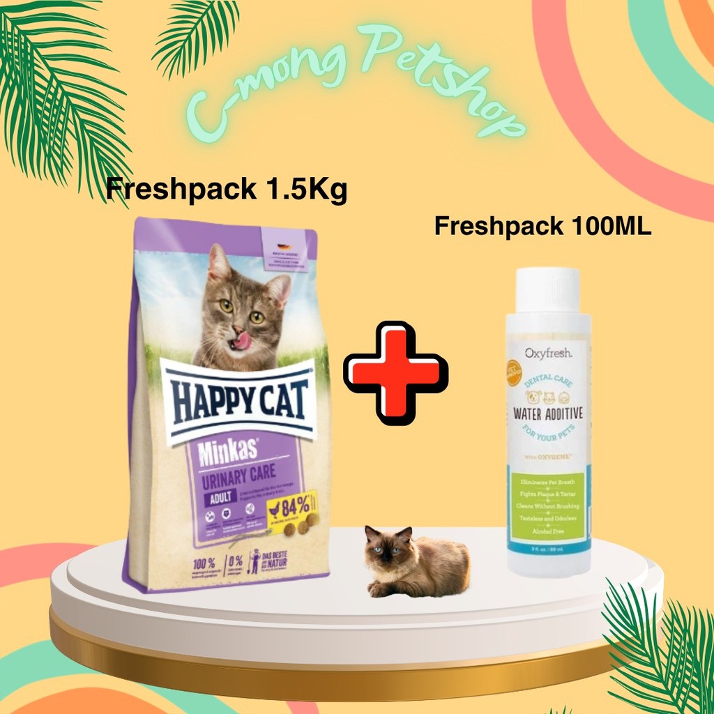 [PROMO BUNDLING] Happy Cat Minkas Urinary / Sterilised / Kitten / Junior / Hairball + Oxyfresh Water