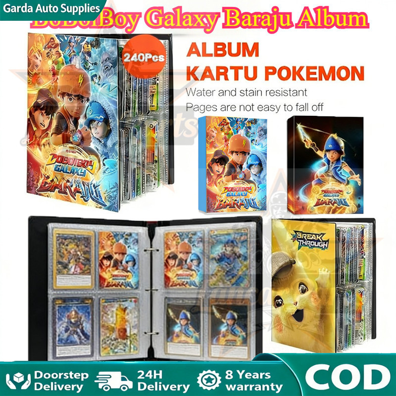 240PCS/432PCS Kartu Mainan Boboiboy Galaxy Album Kartu - Hanya Buku Album Kartu, Tanpa Kartu Boboibo