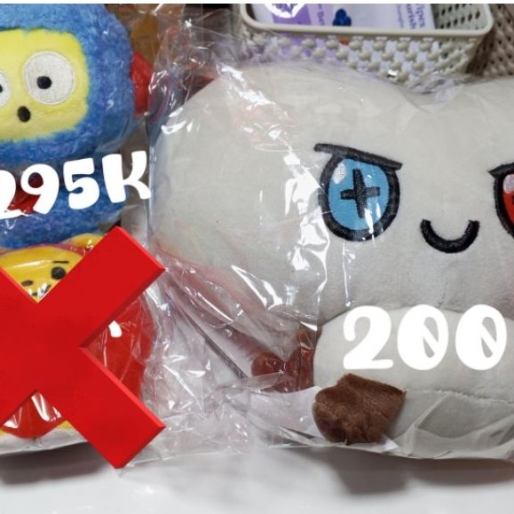 wts hikun Bc Kr dan bonbon sitting doll TRUZ official treasure