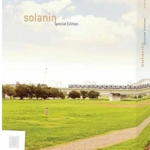 Komik SOLANIN  by INIO ASANO