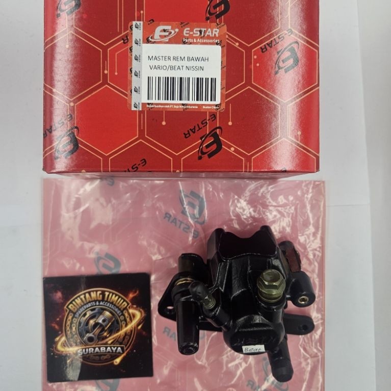 MASTER REM BAWAH / CALIPER ASSY HONDA VARIO/BEAT NISSIN