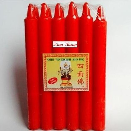 Lilin Merah SMF P120 @12btg
